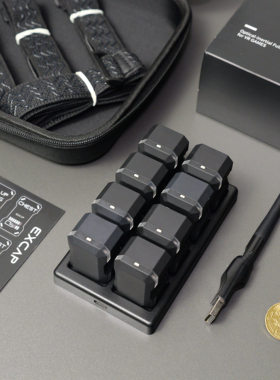 Excap全身追踪 动作捕捉 VRChat 视觉惯性混合 抗磁方案