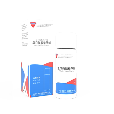 多用途除胶柠檬香氛成分安全