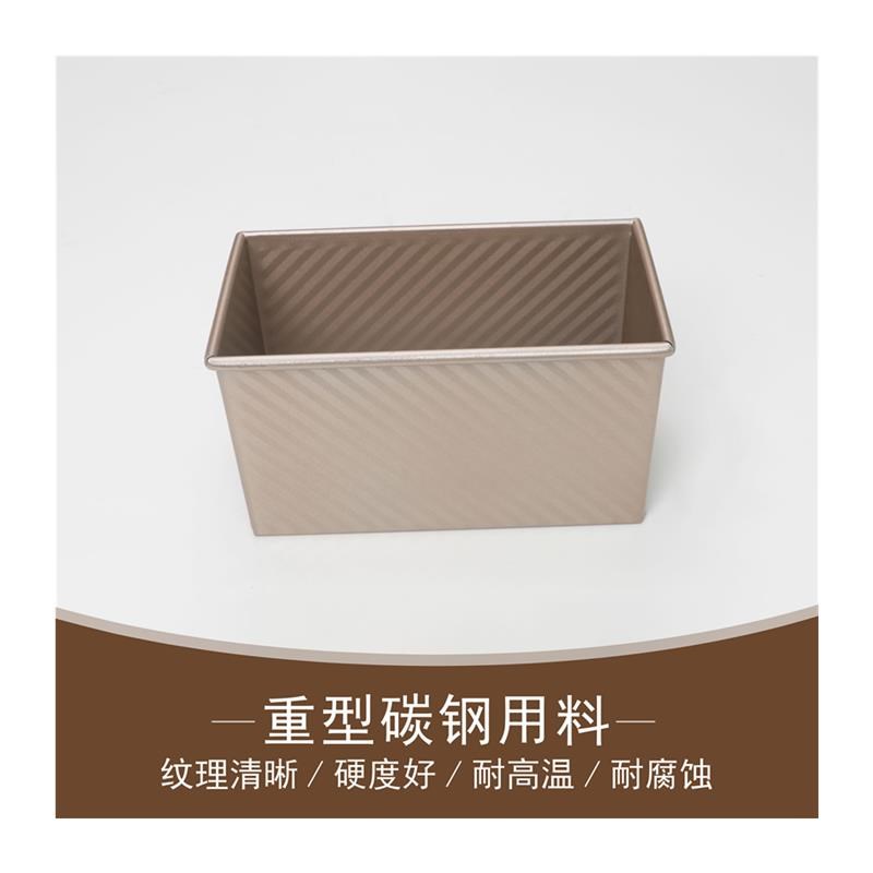 Rectangular Loaf Pan Toast Box Mold Bread Mold  BakiXng Tool