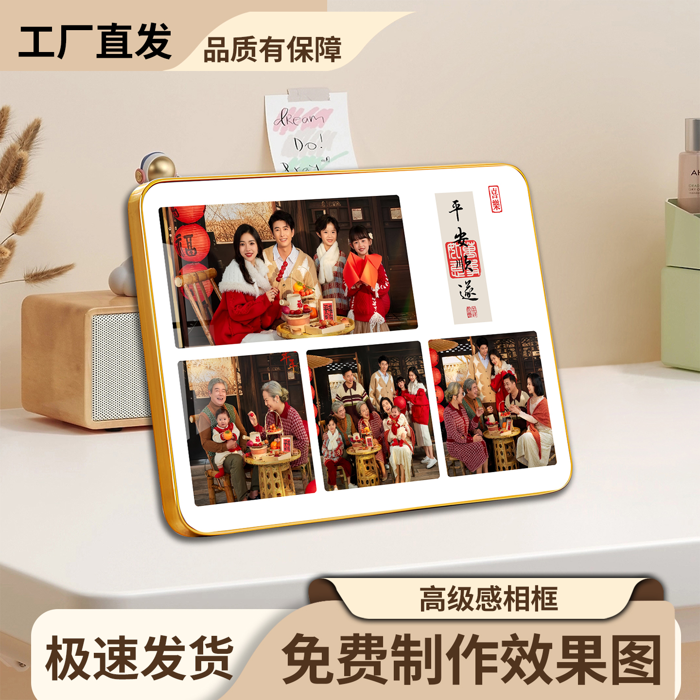 新中式实木相框定制洗照片