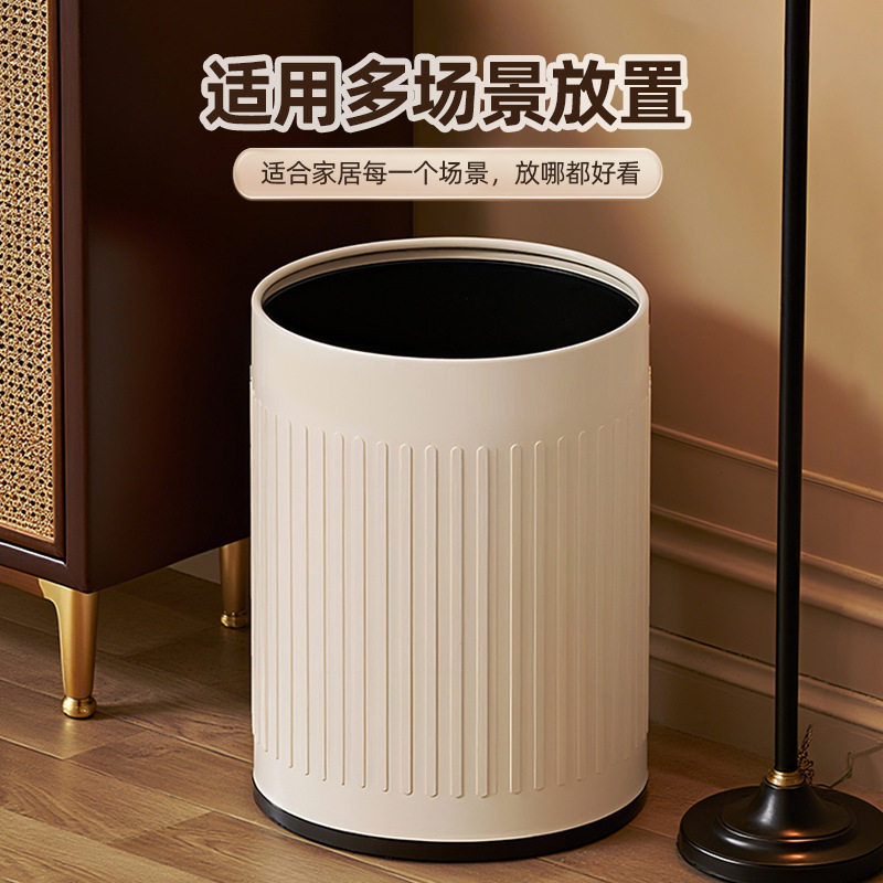 客厅垃圾桶家用卧室卫生间大容量ins风轻奢高颜值厨房办公室纸篓