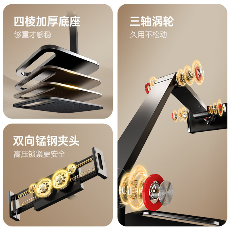 新款电脑显示器支架手机支架平板手机二合一支架桌面折叠支架