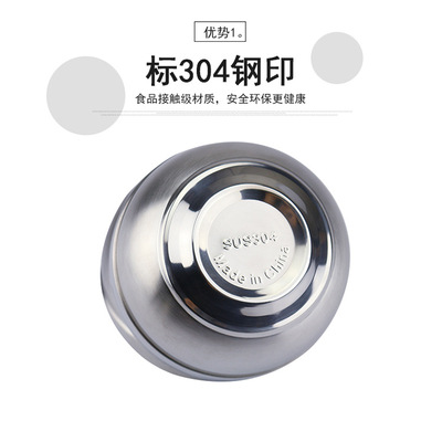304不锈钢碗双层隔热防烫加厚防摔带盖保鲜碗儿童饭碗幼儿圆汤碗