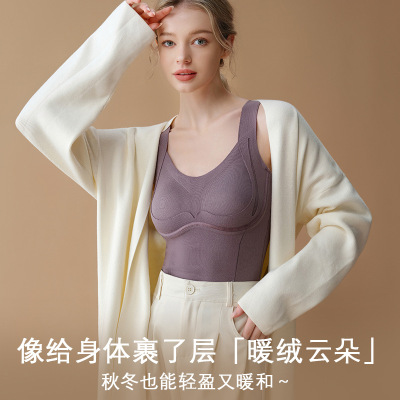 D91秋冬德绒保暖v领背心女士带胸垫免穿文胸无痕一体式打底内衣