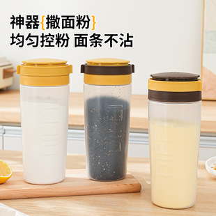 家用商用孜然胡椒粉面粉调料瓶烧烤撒粉瓶摆摊大号塑料旋转带盖瓶