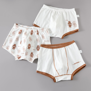 儿童平角内裤中大童男孩纯棉四角裤头印花睡裤3条装95棉5氨纶舒适