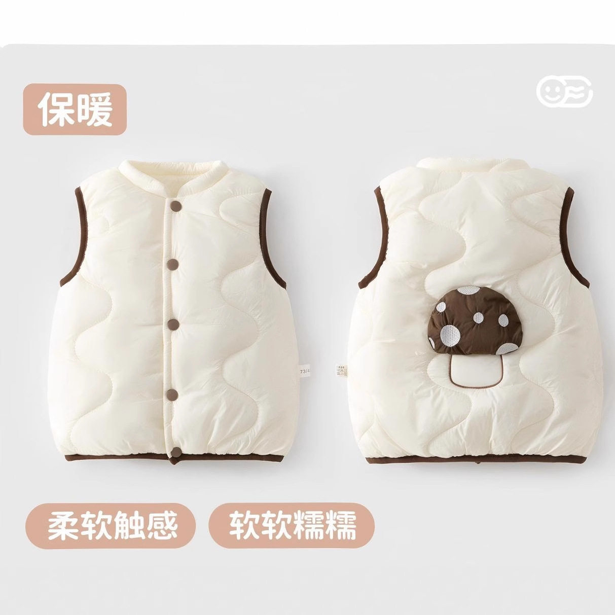 婴儿马甲秋冬款宝宝保暖背心儿童外穿马夹男女童新款春秋坎肩棉衣,童装/婴儿装/亲子装,马甲,淘宝优惠券,粉丝福利购,淘宝优惠卷