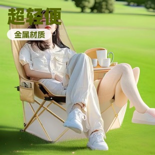 三面环抱加高月亮椅户外折叠椅子式高背露营野餐桌椅户外休闲