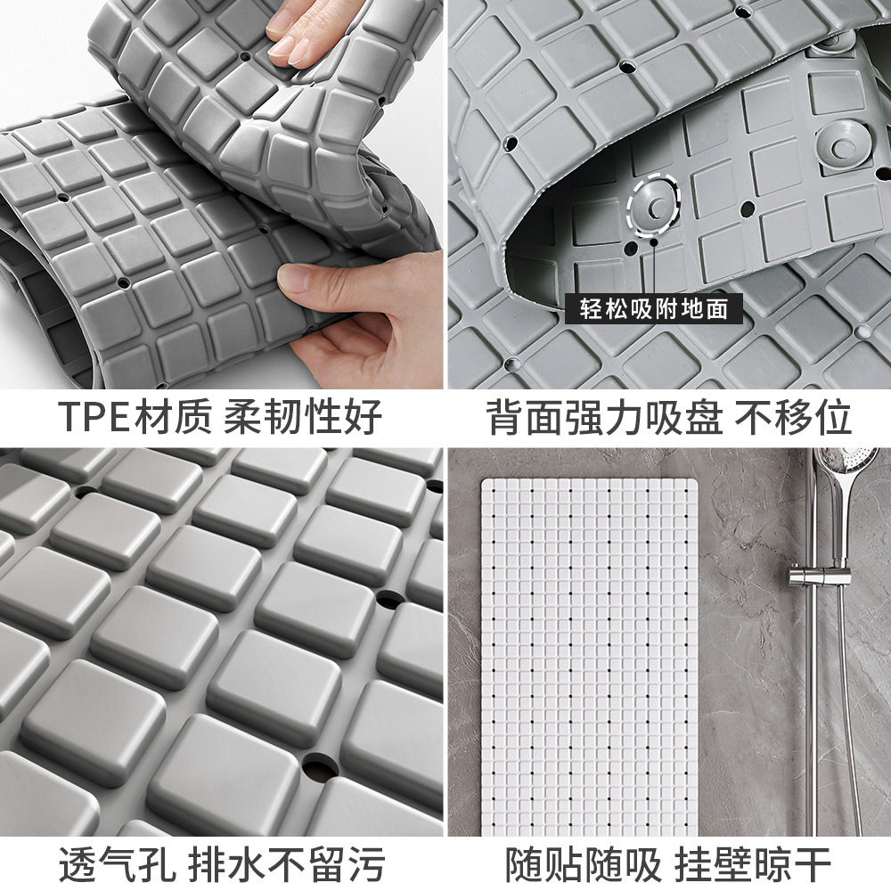 大江卫生间按摩吸盘地垫 家用厕所洗澡淋浴垫子浴室浴缸防滑脚垫