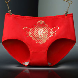 本命年女士内裤 喜事 纯棉中腰喜庆全棉大红鸿运结婚低腰三角裤