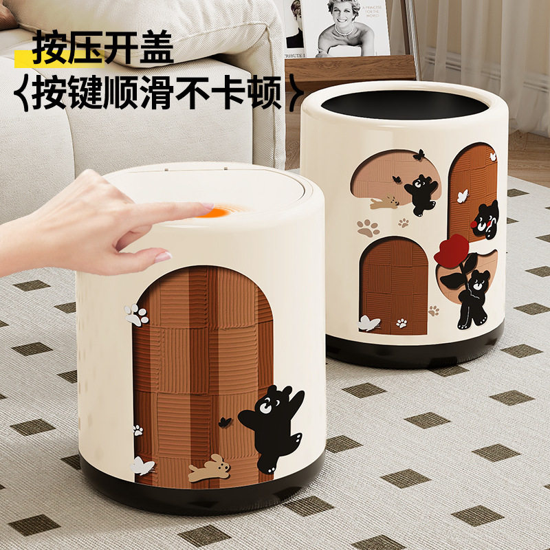 新款客厅创意大容量中古风垃圾桶家用高颜值轻奢高档带盖纸篓