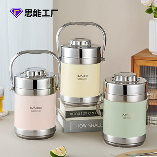 304不锈钢提锅家用汤桶多层真空便当盒保温桶大容量送饭保温饭盒