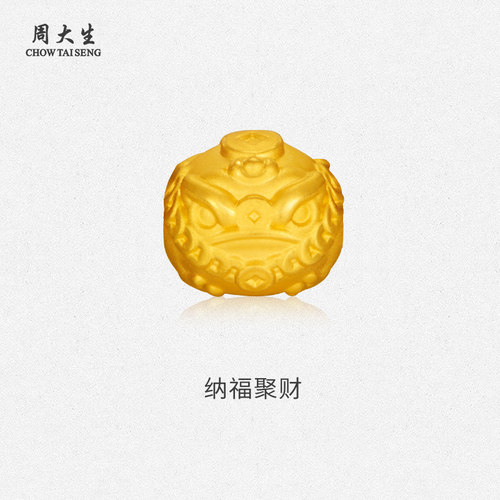 周大生黄金手串菩提串珠转运珠吞金兽蟾蜍送男友爸爸节日生日礼物