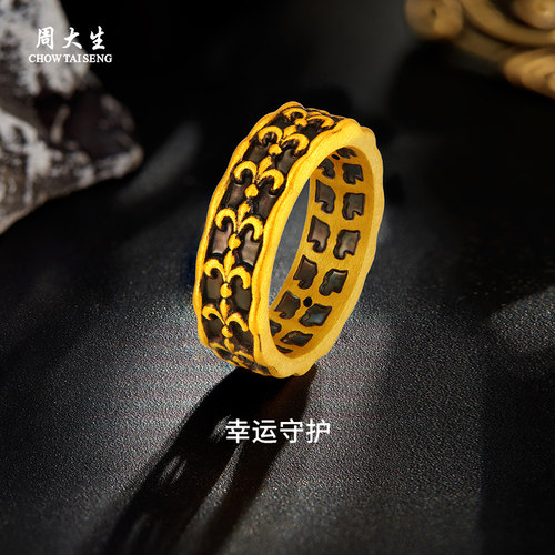 周大生足金黑金鸢尾戒指