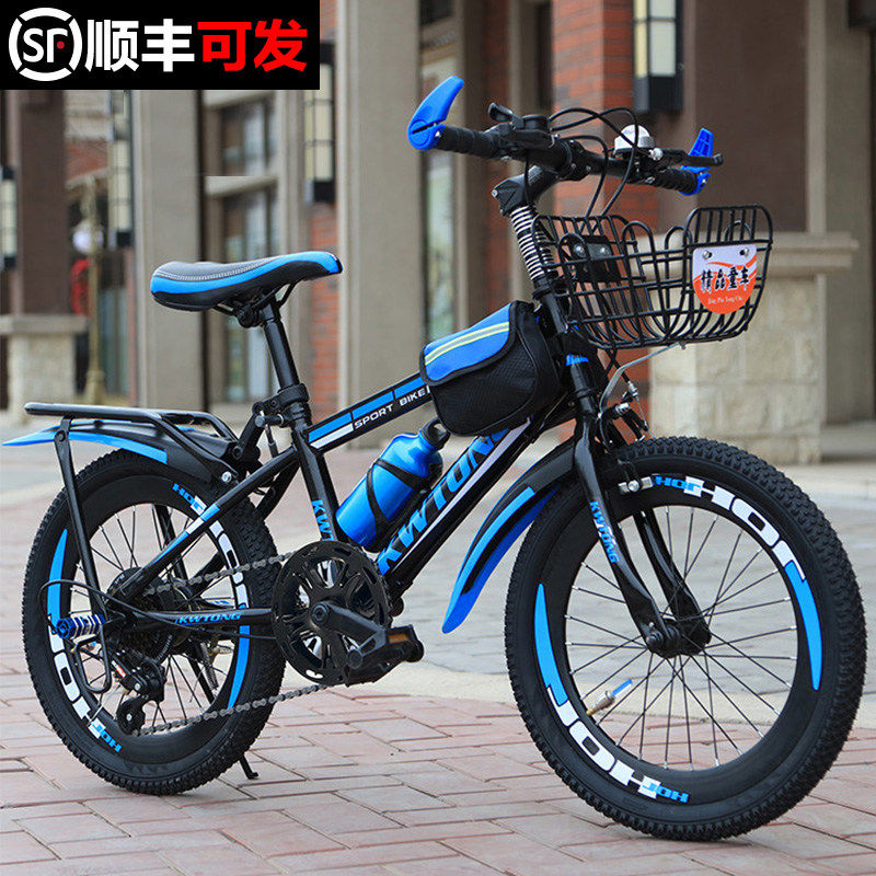 云彩捷安特选儿童自行车2025年新款自行车儿童脚踏车变速山地车男