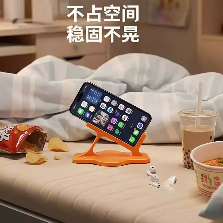 【解放双手】侧躺式手机支架图片