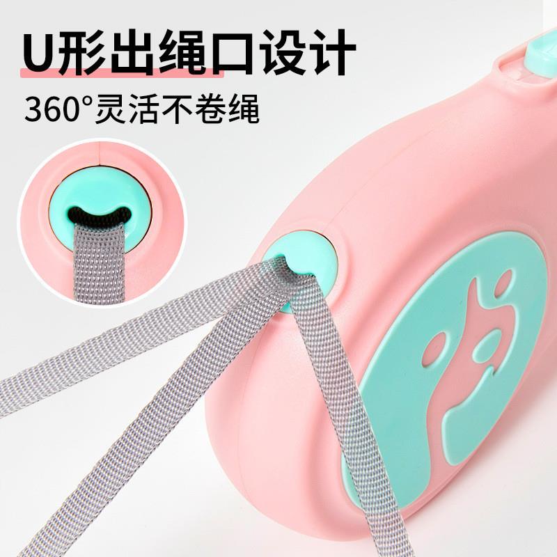 热销新款中小型牵引绳自动牵引器宠物犬遛狗绳狗狗伸缩便携宠物牵
