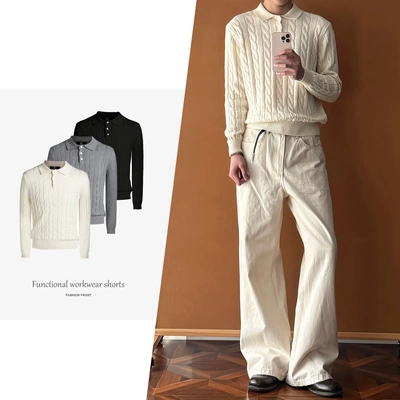 老钱风绞花精梳长绒棉针织Polo衫