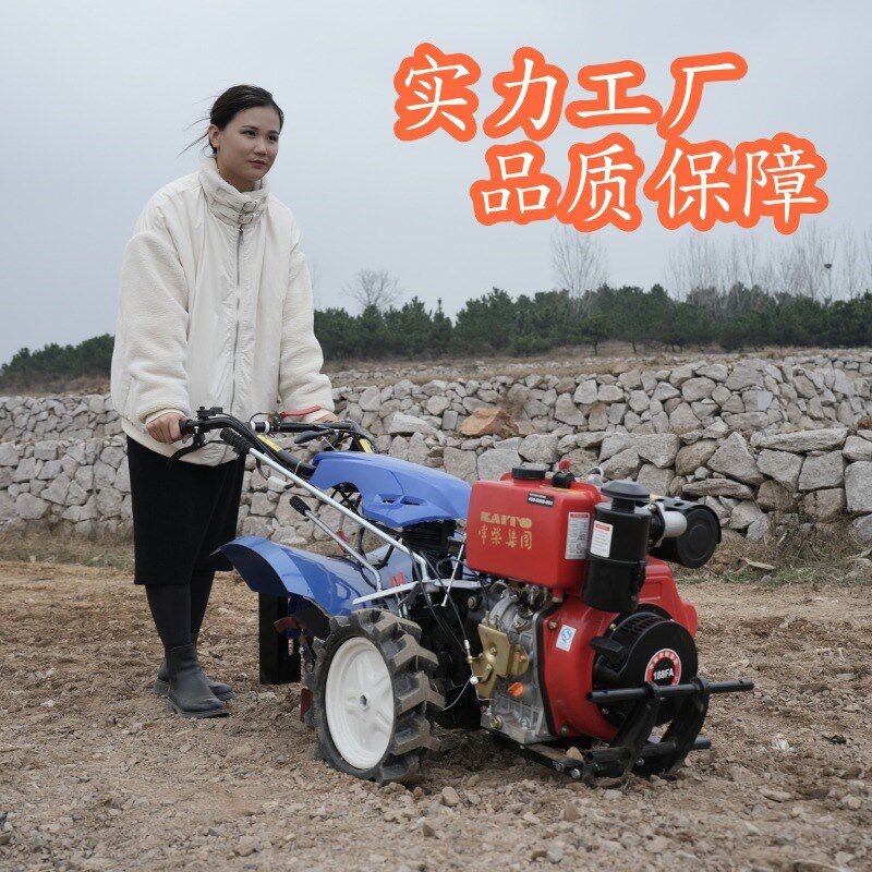 小型微耕机柴地四驱耕油农多功能C开沟耕田机汽油机用山地旋耕机