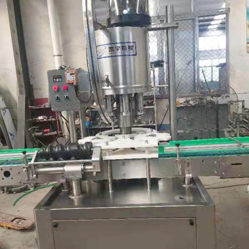 全自螺纹轧盖口机 保健动品酒子螺纹340瓶封盖机 口服液封机高效,办公设备/耗材/相关服务,封口机,淘宝优惠券,粉丝福利购,淘宝优惠卷