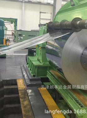 4酒钢HC220YD++ZM HC260LAD+ZM镀锌JKT铝镁铝卷板 HX20LADZM锌镁