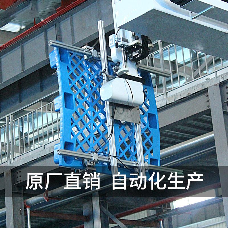 120货1架地台塑防潮垫板料垫高胶叉LPU车卡板物流仓库塑胶托板塑