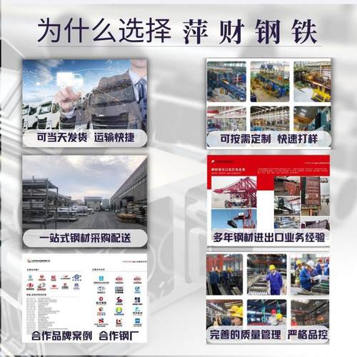 幕墙厂工钢程热轧槽钢工角槽 防腐耐用2#热镀锌槽型材1家供应