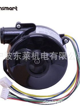 微型直流无刷离i心式三相中风通压机工业WS9250变频鼓风漩机涡风