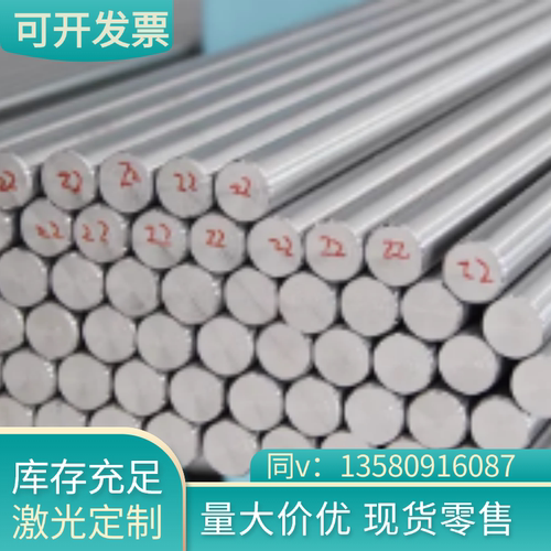 现货钛合金棒材 板材TB9 TB2 TB3 TB7 TB5 TB1 TB4 TB8 TB11 TB6