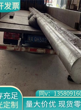 SUM12易切削钢9SMnPb28冷拉圆钢Y15 Y20圆棒SAE1117 ASTM1132棒材