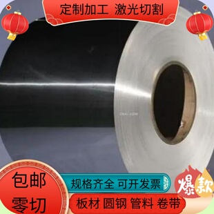 售7A09铝合金AL6061铝块5052 T651铝条2024T4薄铝板 h112铝棒7178