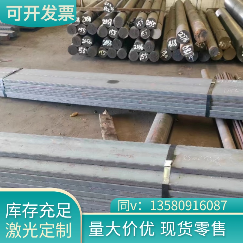 QT450-10铸铁QT500-7生铁棒HT250铁板GC150生铁棒 F36200 F14101