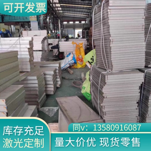 不锈钢板0Cr19Ni10弹簧钢0Cr17Ni12Mo2不锈钢 1Cr18Ni9圆钢 锻件
