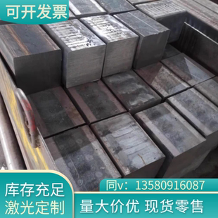 QT400钢板 FC250 FCD450 10球墨铸铁棒 灰口铸铁生铁HT200生铁棒