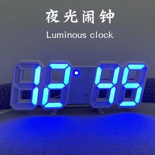 高级感壁挂时钟3D数字钟创意科技感桌面LED夜光闹钟电子挂钟客厅