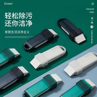 厨房灶台清洁刷锅底刷浴室水池缝隙擦橡皮美缝擦轻奢家庭清洁用品