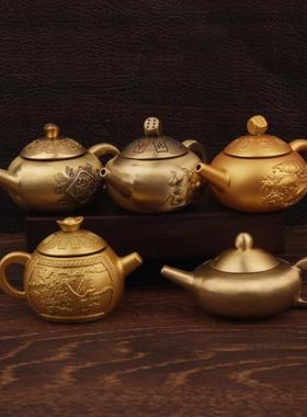 黄铜把把壶转转手把件中式工艺品小摆件摆摊热卖麻将胡小茶壶转转