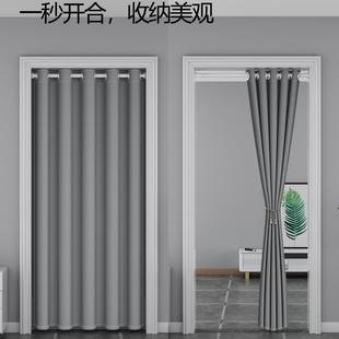 高档家用卧室门帘空调挡风帘遮光门帘窗帘加厚厨房厕所遮挡隔断帘