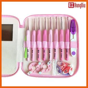 渐变粉色软柄钩针套装 新品 日系粉色可爱PU勾针包编织材料包跨境