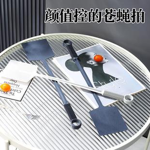 塑料苍蝇拍不烂加长柄大号加厚家用手动拍打蚊子灭 58C1用力甩拍