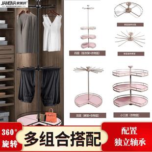 架衣物篮挂衣器 衣帽间衣柜转角旋转置物架360度旋转挂衣架柜内裤