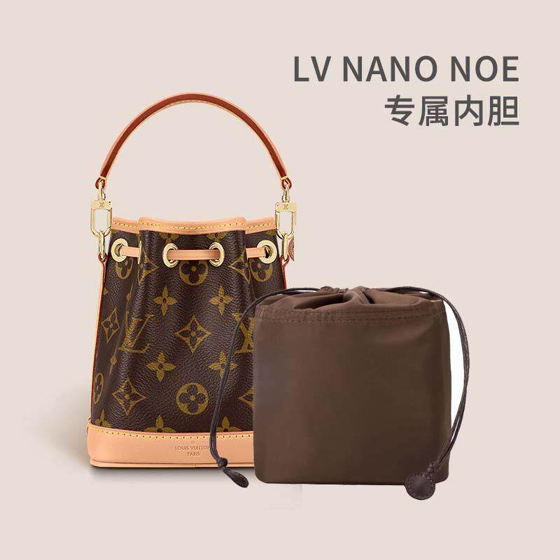 内胆包中包收纳包NANO新款包包防水防盗防脏束口抽绳包多隔层布袋