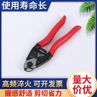 厂家特卖工业路多功能剪线钳子专业变速刹车线管内线剪线钢丝切线