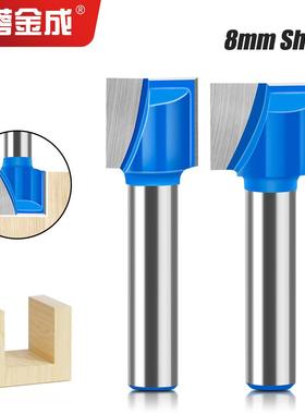 8mm柄出口俄罗斯亚马逊速卖通雕刻机修边机平面清底刀10-32MM蓝色