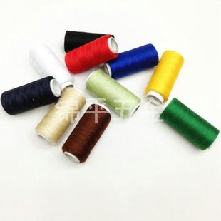 手工缝衣服用修补线宝塔线多功能缝纫线黑白线家用彩色小卷缝纫线