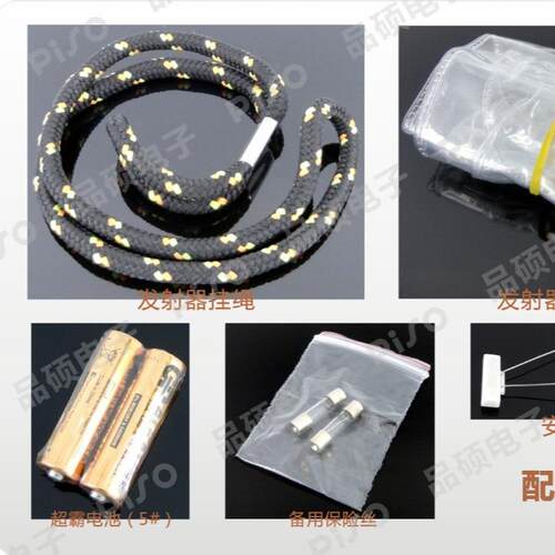 PIF21-E1BOS/品硕遥 F2-1E1B 禹鼎型单梁行车起重机工业无线控器