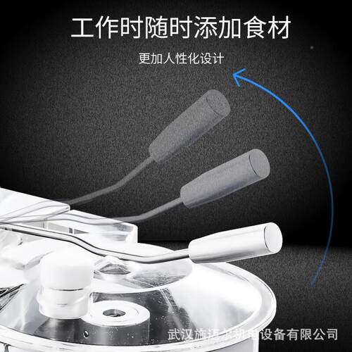 华多功能品食碎切机打药材粉碎机姜蒜UNU蓉打菱汁机碎菜拌馅机