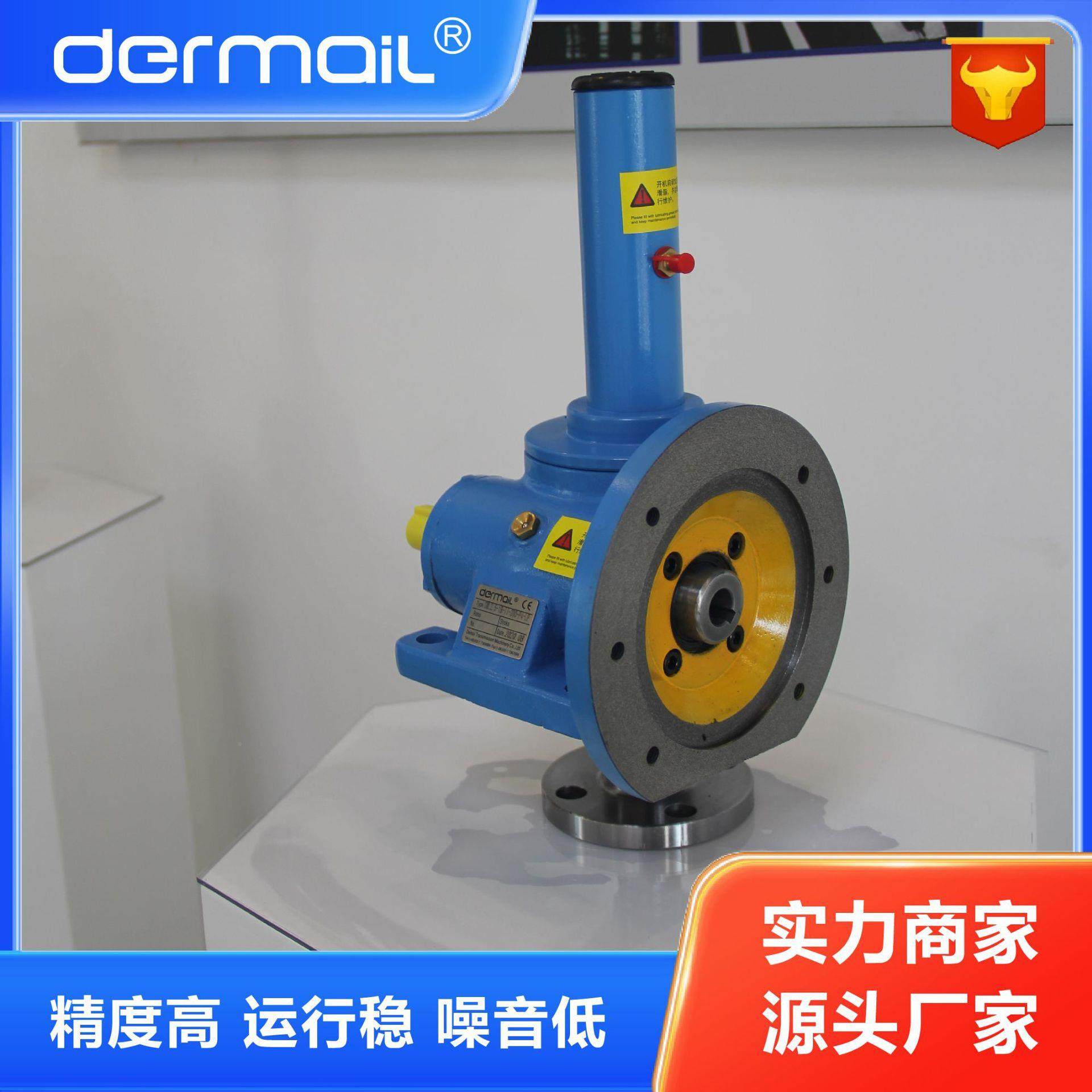 SSWL两WL杆蜗轮丝同举升机电动调速升降平稳台步升降精度高提升机