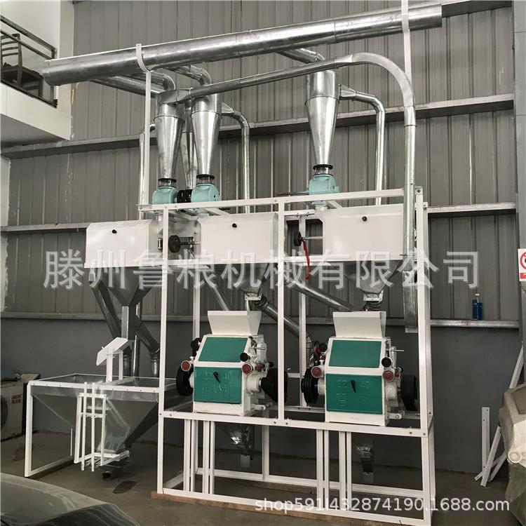 成套两JNW组面机 自动面机小全磨麦苞粉米磨粉机