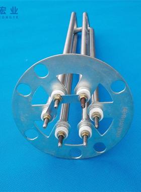 5注塑机加热管G烤料烘料桶发机热管料斗干燥机电热管25K0KG无品牌